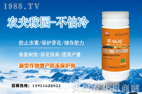 ����ķNֲ�l������Щ�����深ֳ���������g������