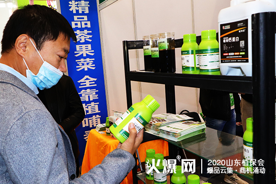 ���ʲ��������r(n��ng)��ʢ�c����s2020��(j��)��ֲ����(hu��)��չλ̖��C2B032��