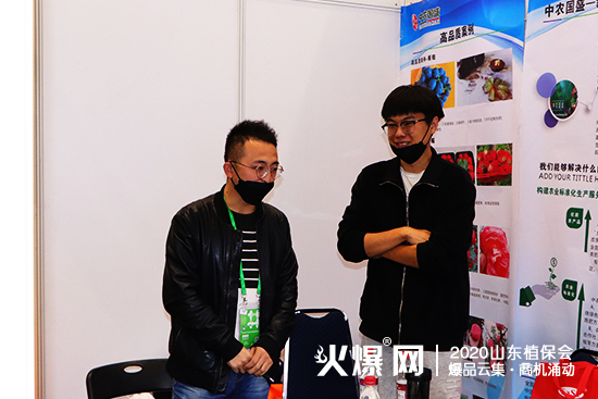 ���ʲ��࣡���r(n��ng)��ʢ�c����s2020��(j��)��ֲ����(hu��)��չλ̖��C2B032��