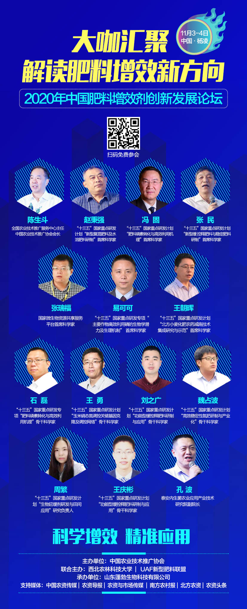 ���ϴ��(hu��)