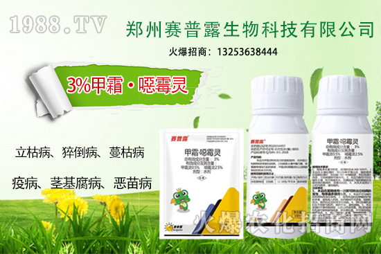 ��ʲô˪ù����⧵����װl(f��)���y���Σ�