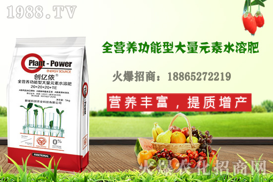 ����ԓ��ôʩ�ʣ�����ʩ�ʷ�����ע�����(xi��ng)��