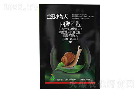 �ľ���ȩ���x��