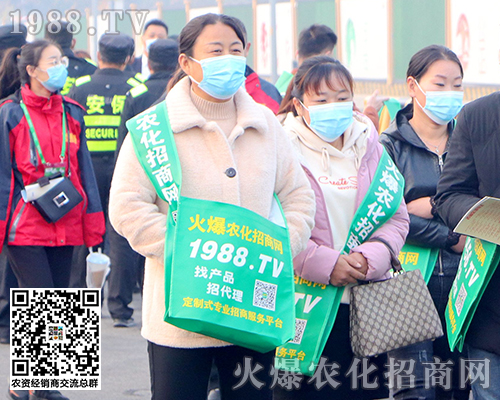 2020��(j��)��ֲ����(hu��)���𱬾G���bչ��(hu��)���𱬾���չ������