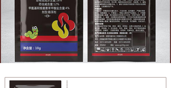 �׾S�����x(ch��ng)��-���A����_03