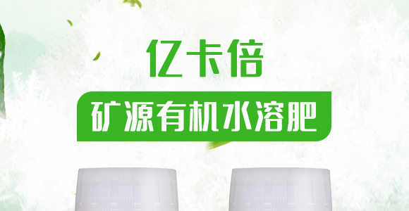 �VԴ�ЙC(j��)ˮ�ܷ�-�|����-�|��̼_01