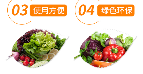 ���x(ch��ng)��������-�o(w��)��ţ-�C�R����_07