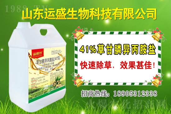 ���������L��(x��)������Щ�������ӷNֲ���g(sh��)��