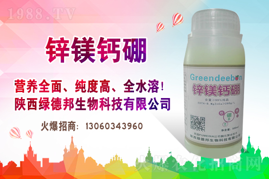 ����ُ�N�Շ��Ժ��D(zhu��n)��2020��11��25�վֲ������r(ji��)���(b��o)����