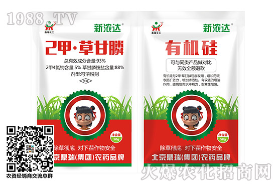 ���ǰ������r(n��ng)ˎ���݄��r(ji��)���Ո�(b��o)��11.9��