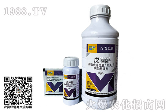 2020��11��9�ո������\�������r(ji��)���Ӎ