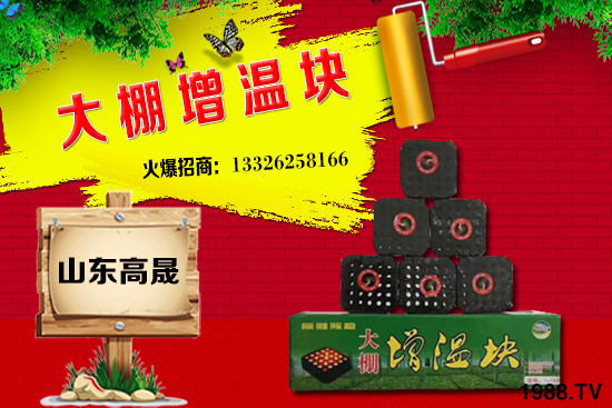 12������څ����С���r(ji��)�������^�m(x��)ƫ��(qi��ng)�\(y��n)����