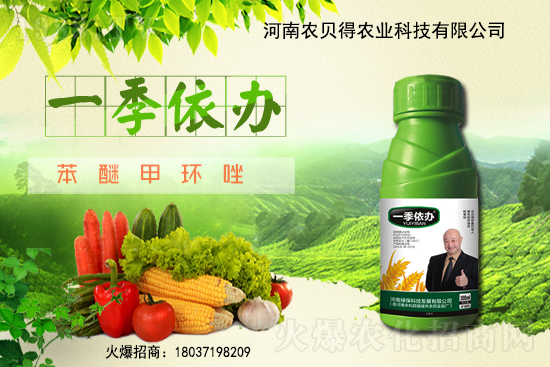 С�����L�l(f��)�����h(hu��n)����Ҫ������Щ���䶬��ů����С���քe��ɶӰ���