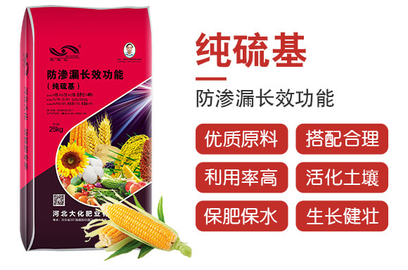 ��������B©�LЧ����-�󻯷ʘI(y��)_02