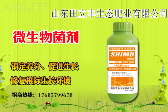 ���{(l��n)��ԓ��ηNֲ�����{(l��n)���Nֲǰ����Ч����ô����