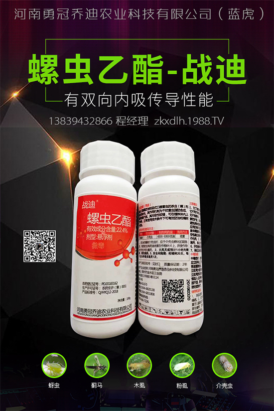 С�ײ˚��x���r(ji��)��