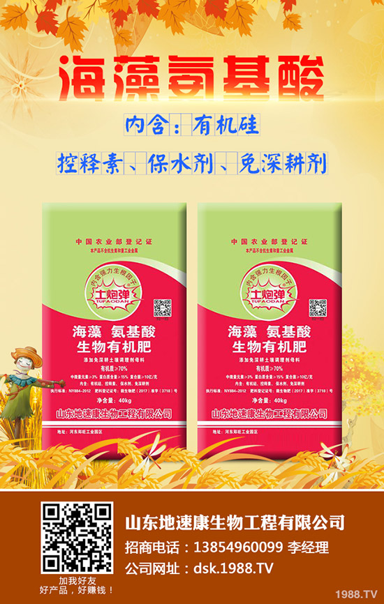     2020年那個(gè)牌子深松機(jī)值得入手？?jī)r(jià)格多少？性能怎樣？