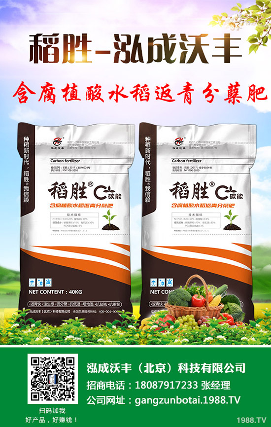     ⛷�������ƽ��(w��n)��2020-3-16��������������Ȼ�⛃r�������