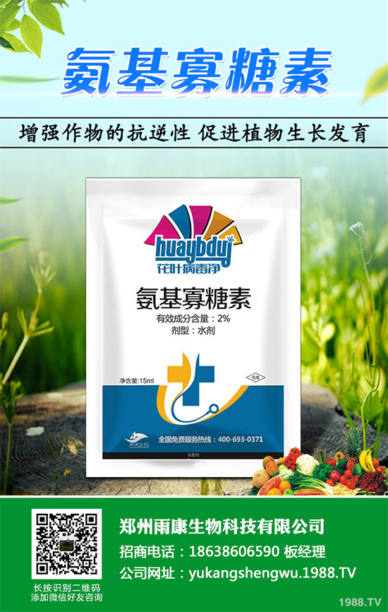 �Q��ԓ��ô�N���Q���ķNֲ���g����������Ҫ�c