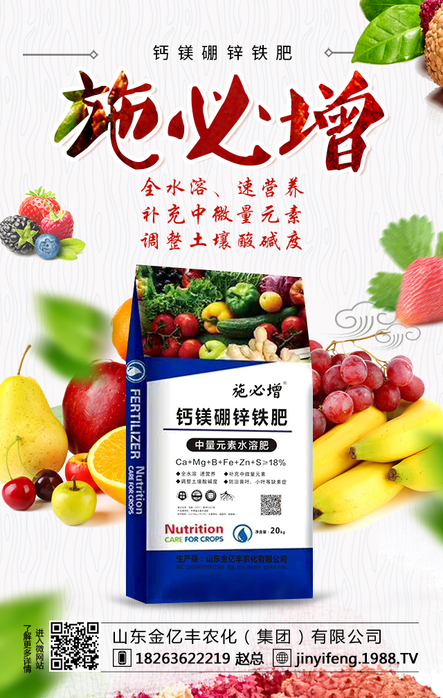 ɽ�|���|�S�r�������F�����޹�˾