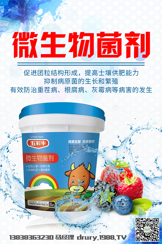 �R���ԓ��ηNֲ���R��⏵ķNֲ���g(sh��)Ҫ�c