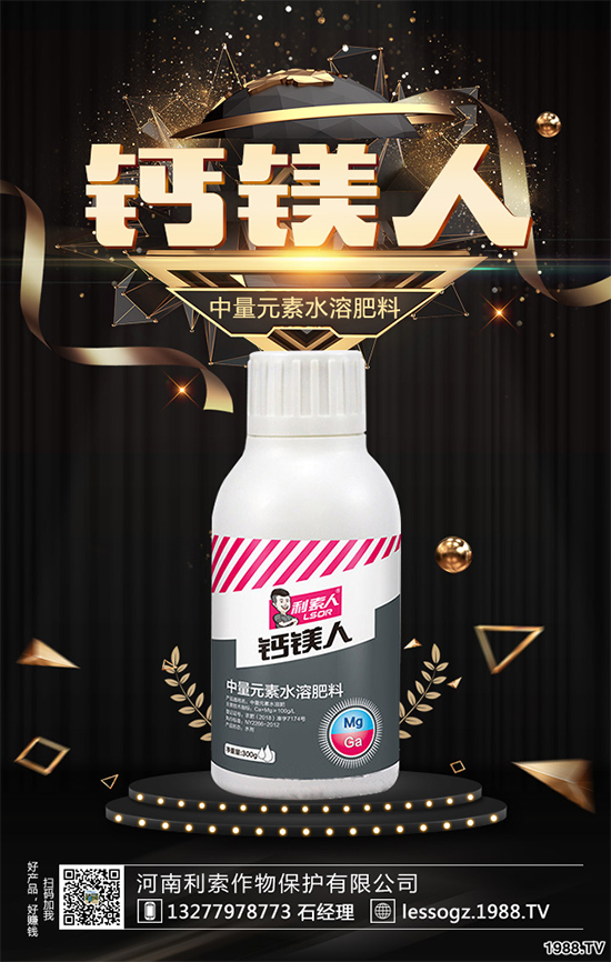 �R���ԓ��ηNֲ���R��⏵ķNֲ���g(sh��)Ҫ�c