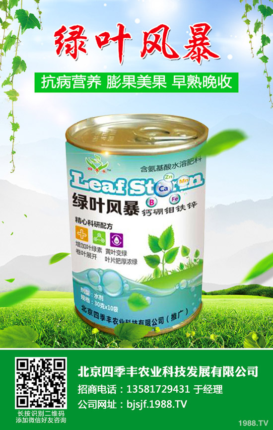 ��ϸ��Y(ji��)���x�l(f��)���l����Σ������ϸ��Y(ji��)���x���δ�ʩ��