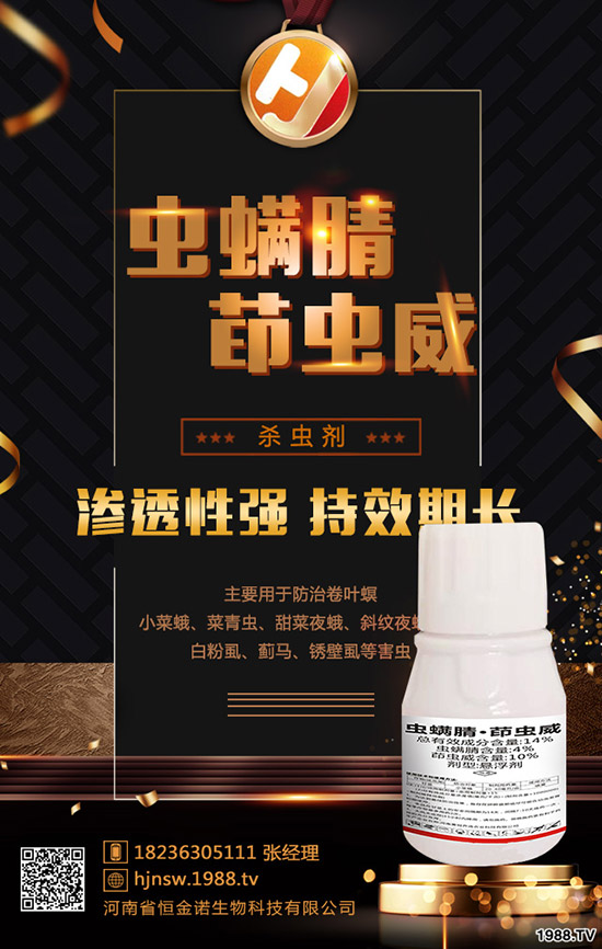 ��ľʭ�麦��(y��n)������η��Σ���ľʭ�l(f��)�������Ό�(du��)����