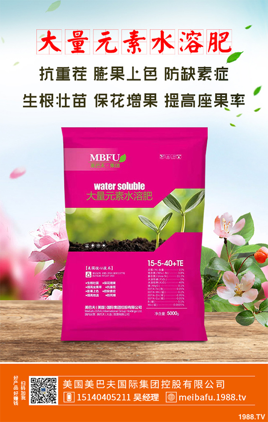 春季花椒樹常見的病蟲害有哪些？該如何防治？花椒病害的發(fā)生與防治