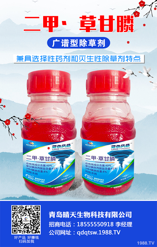     ԭ���Ϲ���(y��ng)�o�������݄��Ј�(ch��ng)�ɽ��r(ji��)׃�������