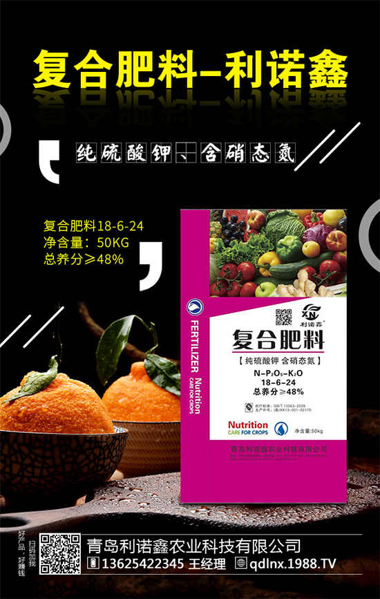 ���{��ԓ��ηNֲ�����{���߮a(ch��n)�Nֲ���g(sh��)Ҫ�c