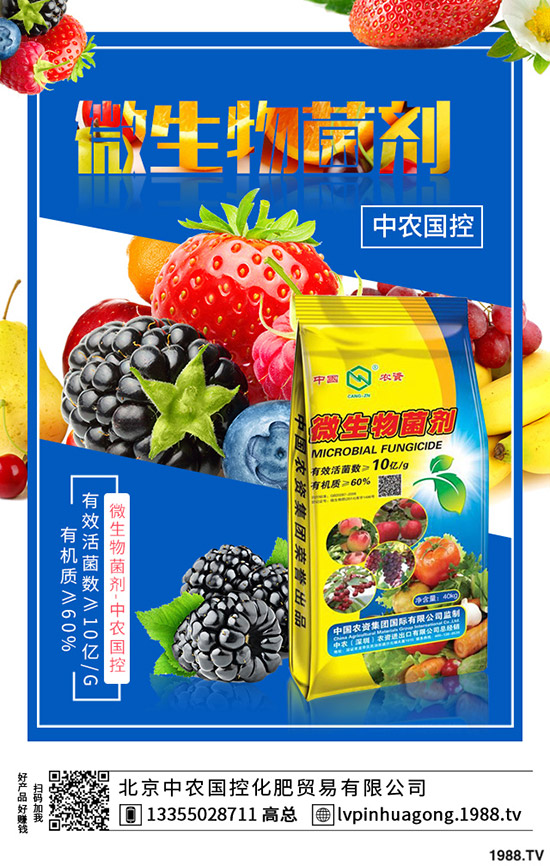 苦瓜有什么營養(yǎng)價值？苦瓜的功效及食用注意事項！