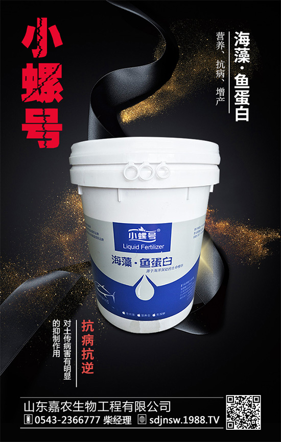 ¶������ԓ��ηNֲ�����Ӵ����Nֲ�������g(sh��)Ҫ�c(di��n)