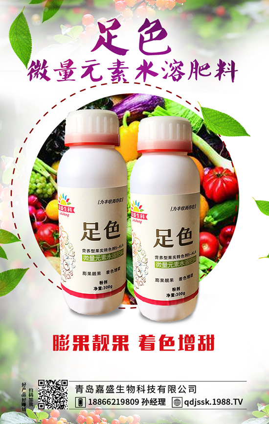 ��ô��ʩ����׌���Ѹ���