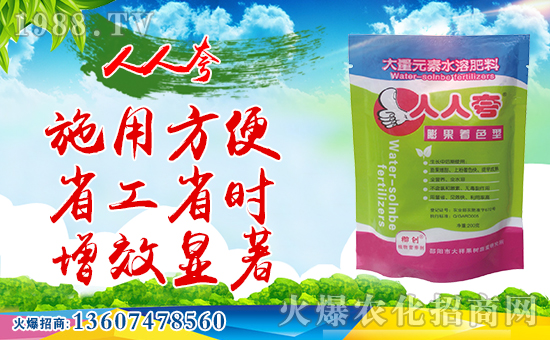 �������(chu��ng)�r���ٺ����r���W�����󌍬F(xi��n)��I(y��)�v�w����