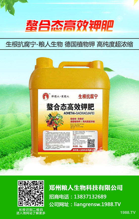 �[���˻�ù����ô�k�����[��ù���ķ��η�����