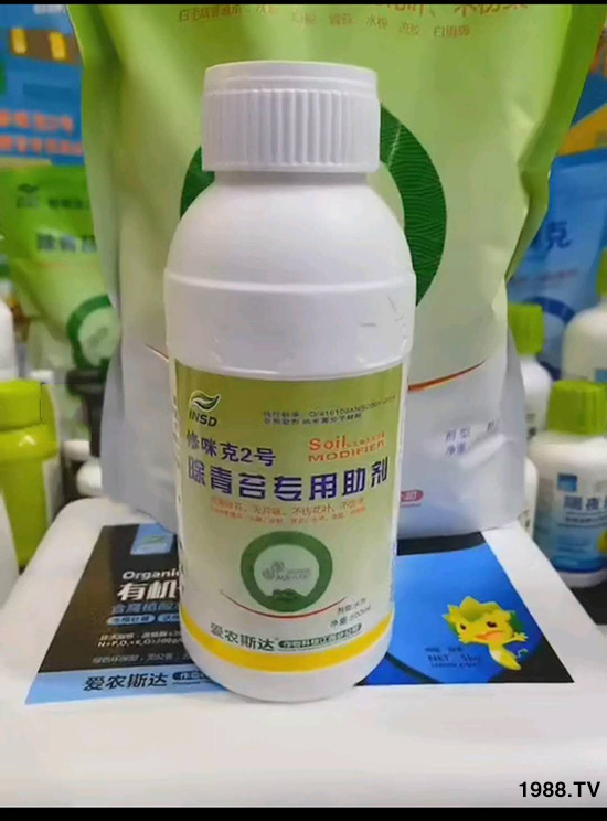     ���r(n��ng)˹�_(d��)�����I(y��)�_�l(f��)����̦���N����̦ԭ�����ṩ���ӹ�����(w��)��