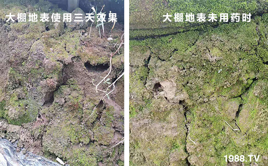 ����ر�ʹ������Ч���ʹ���ر�δ��ˎ�r(sh��)��