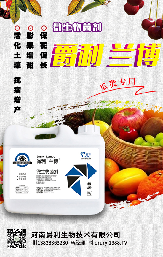 ���Ͼ������＼�g���޹�˾