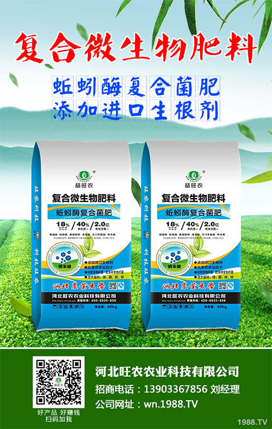 ��۹�ԓ��ηNֲ����۹�����Nֲ���g(sh��)