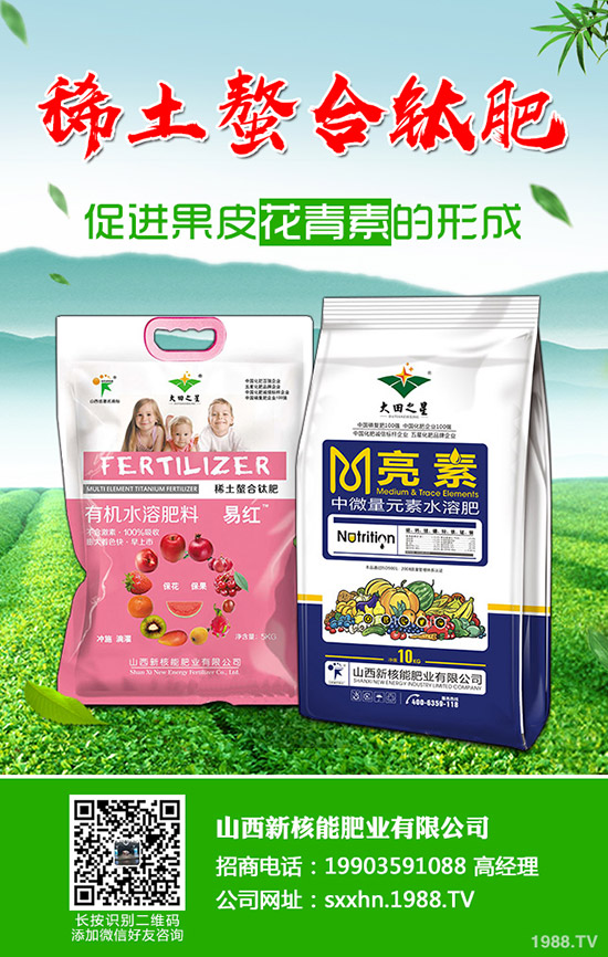     春天的應(yīng)季水果和蔬菜有哪些？春季應(yīng)季水果蔬菜清單！