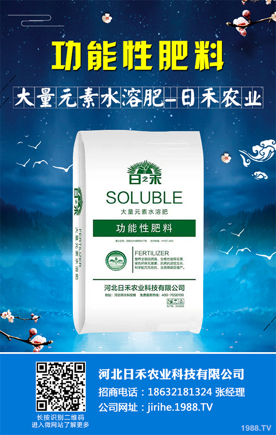 ���ԓ��ô�Nֲ����ˎ����ɵķNֲ���g(sh��)Ҫ�c(di��n)