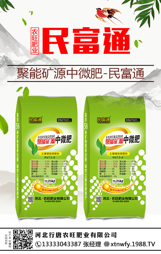 �{�˵��˲�������ô�k���������İl(f��)���c������