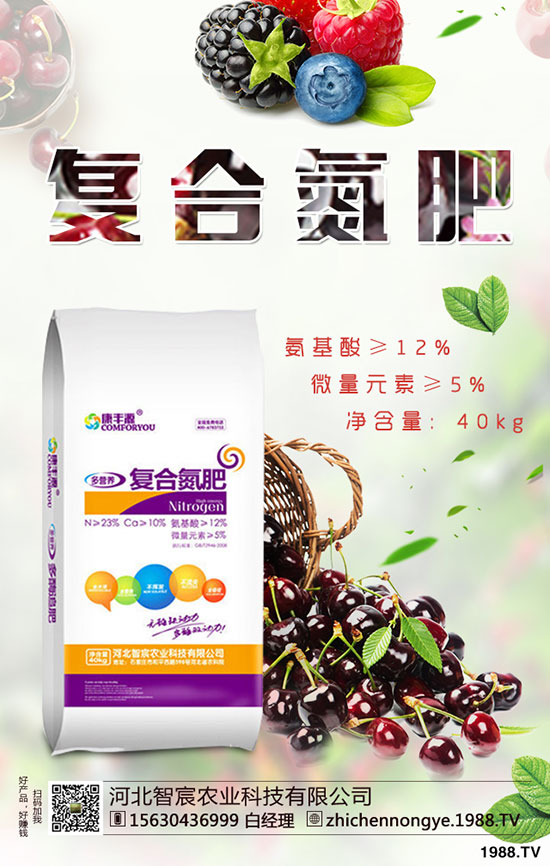 ��Ʒâ���Nֲ������ʩ�ʺ��P(gu��n)�I��