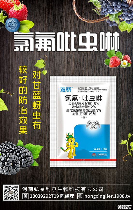     ӡ�ȷ�����L���r(n��ng)ˎ�M(j��n)�������y���@Щԭˎ�r���^�m(x��)�ϝq��