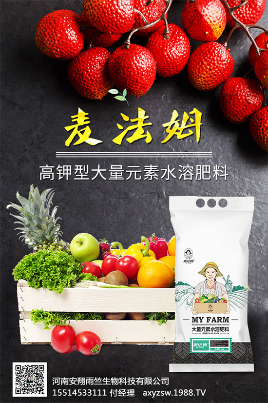 ����ʲô�r��ˮ�ܸ߮a(ch��n)���������ˆ����@����һ��Ҫ������