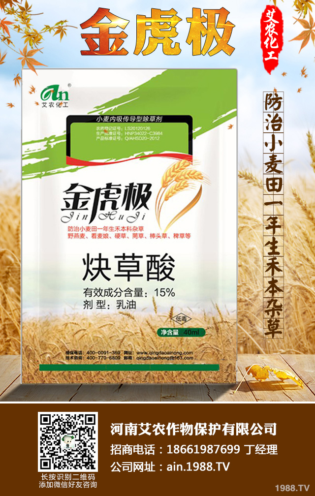 2019���҇�ˮ���ϵ�ӛ��ˎ��R����