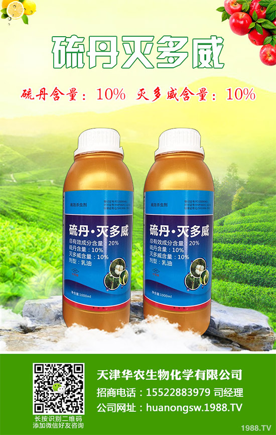 �ݶ��ڼ~�s�Ƴ����з���߻�ͪ���¿�x��Altus�����ڜ�������^�pֲ���