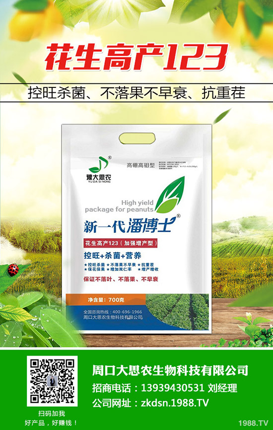 ��������ץס�@���c(di��n)������a(ch��n)����! �������༼�g(sh��)�c����Ҫ�c(di��n)��