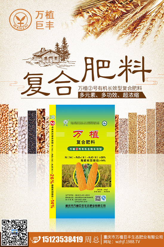 �ؘ����ʩ�ʣ�ʩʲô���������Ч����ؘǮa����